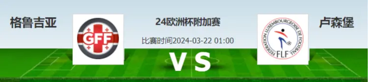 开云体育平台APP-丹麦大胜格鲁吉亚，强势晋级欧预赛四分之一决赛的简单介绍