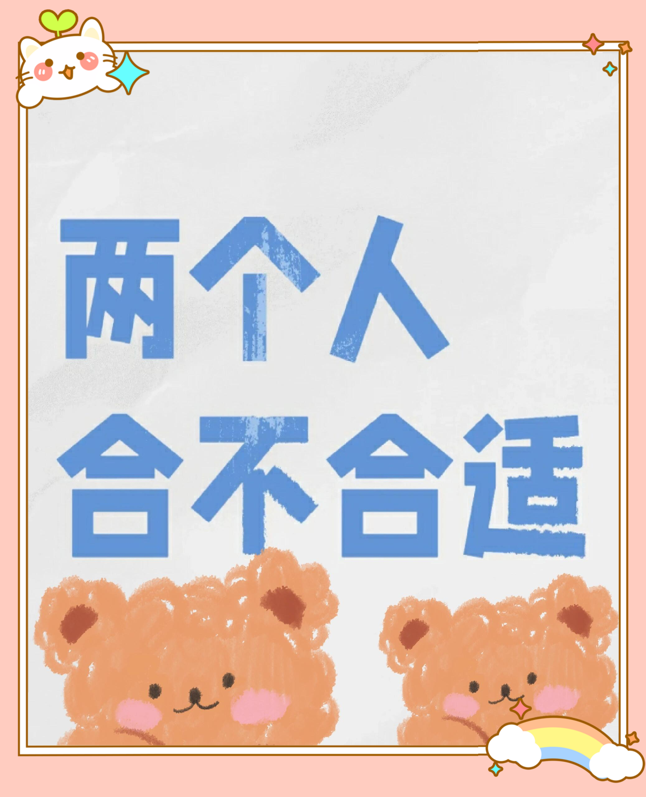 开云体育app-包含纠缠不清！对手强强对话胜负难料的词条