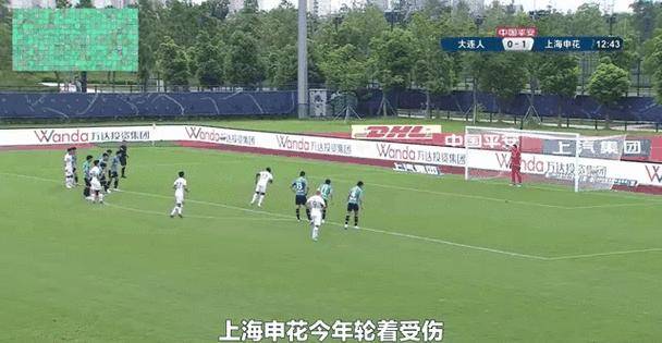 申花门将状态神勇，成为球队守护神的简单介绍