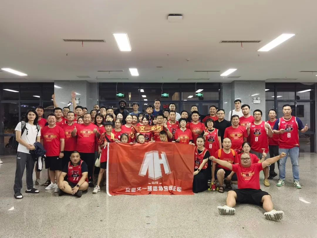 开云体育app-强队横扫对手，客场胜利成最大亮点的简单介绍