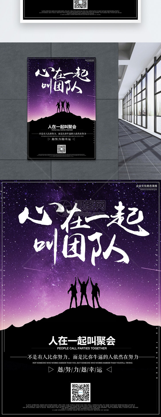 开云体育下载-关于澳洲联赛决赛团队海报公布，球队主场铺天盖地的信息