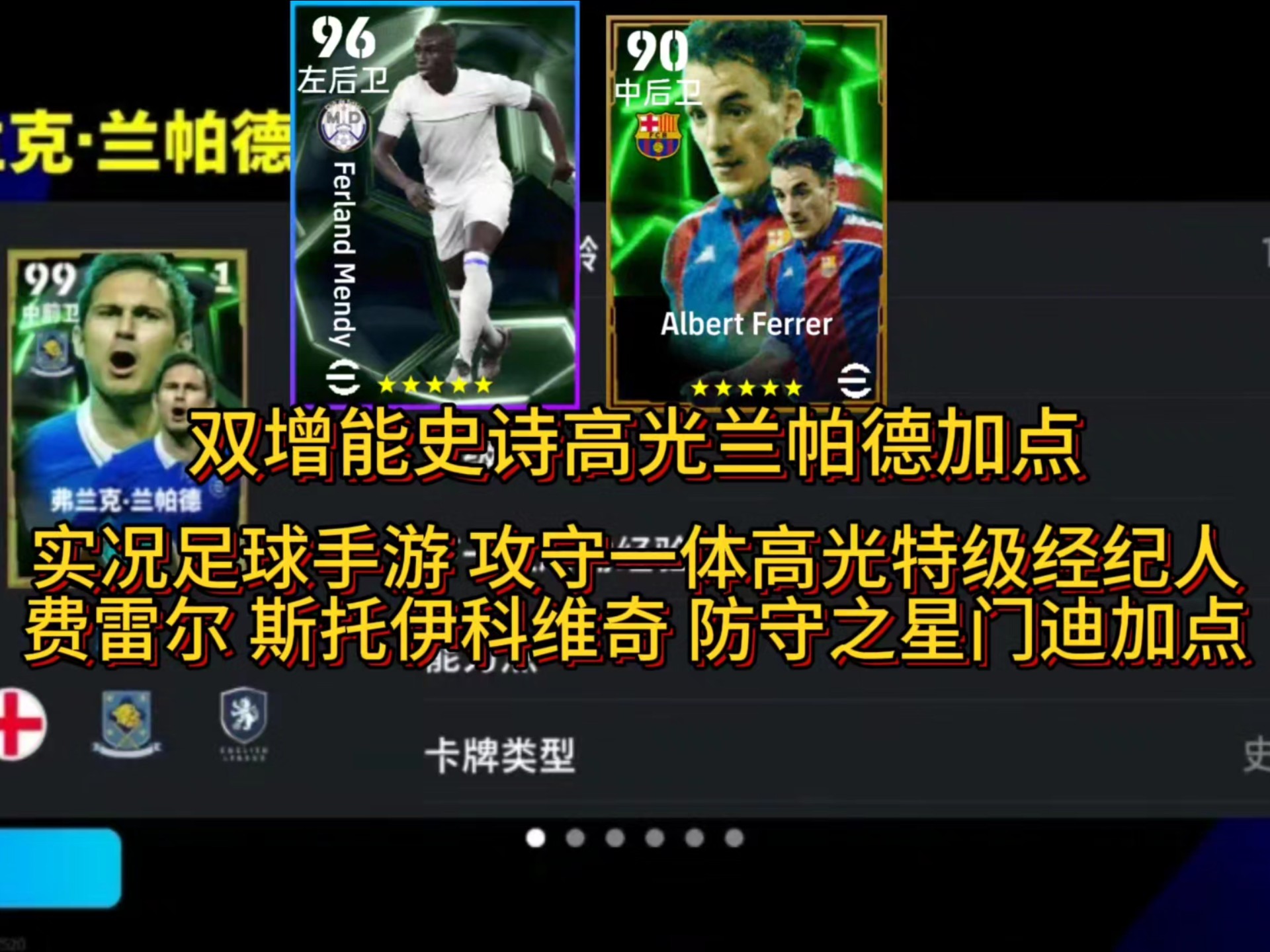 开云体育app-防守大师加盟球队，提升整体实力