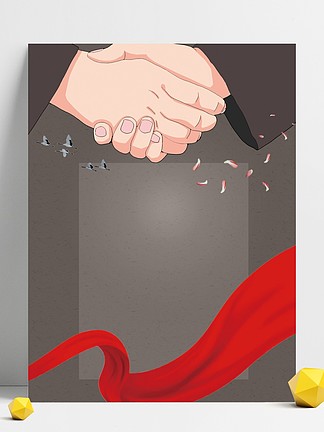 开云体育入口-河北华夏主场取胜，展现团结协作精神的简单介绍