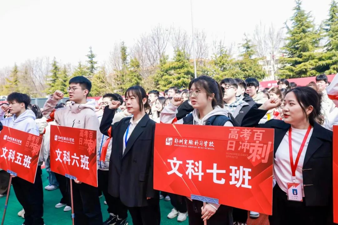 关于昆明路德队员毫不畏惧，勇往直前追逐成功的信息