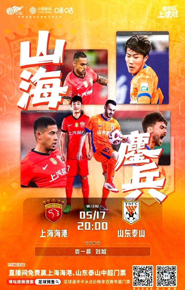 开云体育入口-包含劲敌对决！巅峰对决华丽上演，胜败在握谁将笑到最后的词条