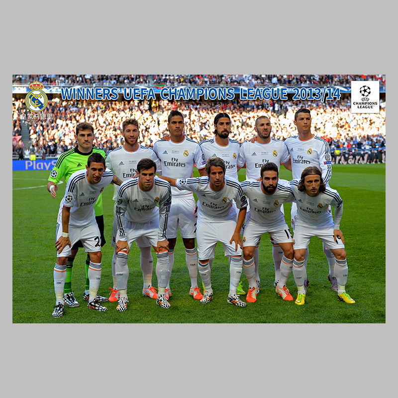 开云官网-AC米兰轻取巴萨，卡塞米罗送出助攻的简单介绍