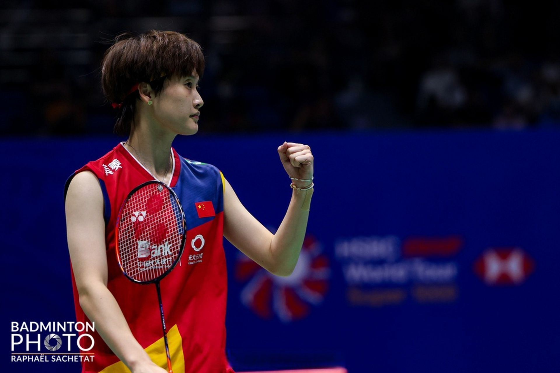 马来西亚队鏖战印尼队，陈雨菲点燃赛场