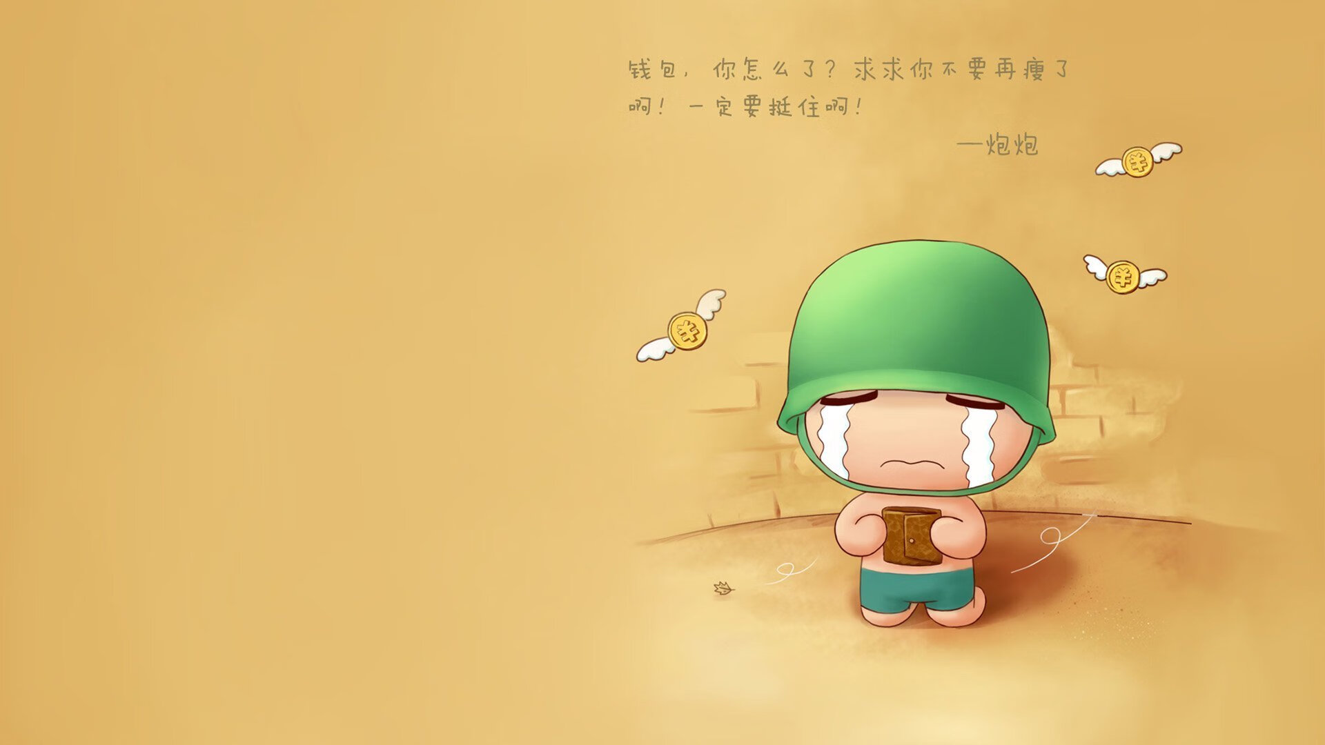 开云体育入口-蓝鹰展翅撕裂夜幕，意甲焦点战悬念早逝