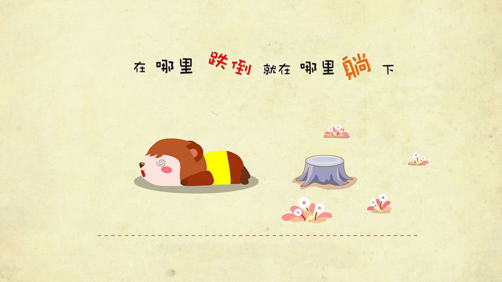 开云平台-背水一战！深圳队绝境逆袭广厦，生死战挺进总决赛