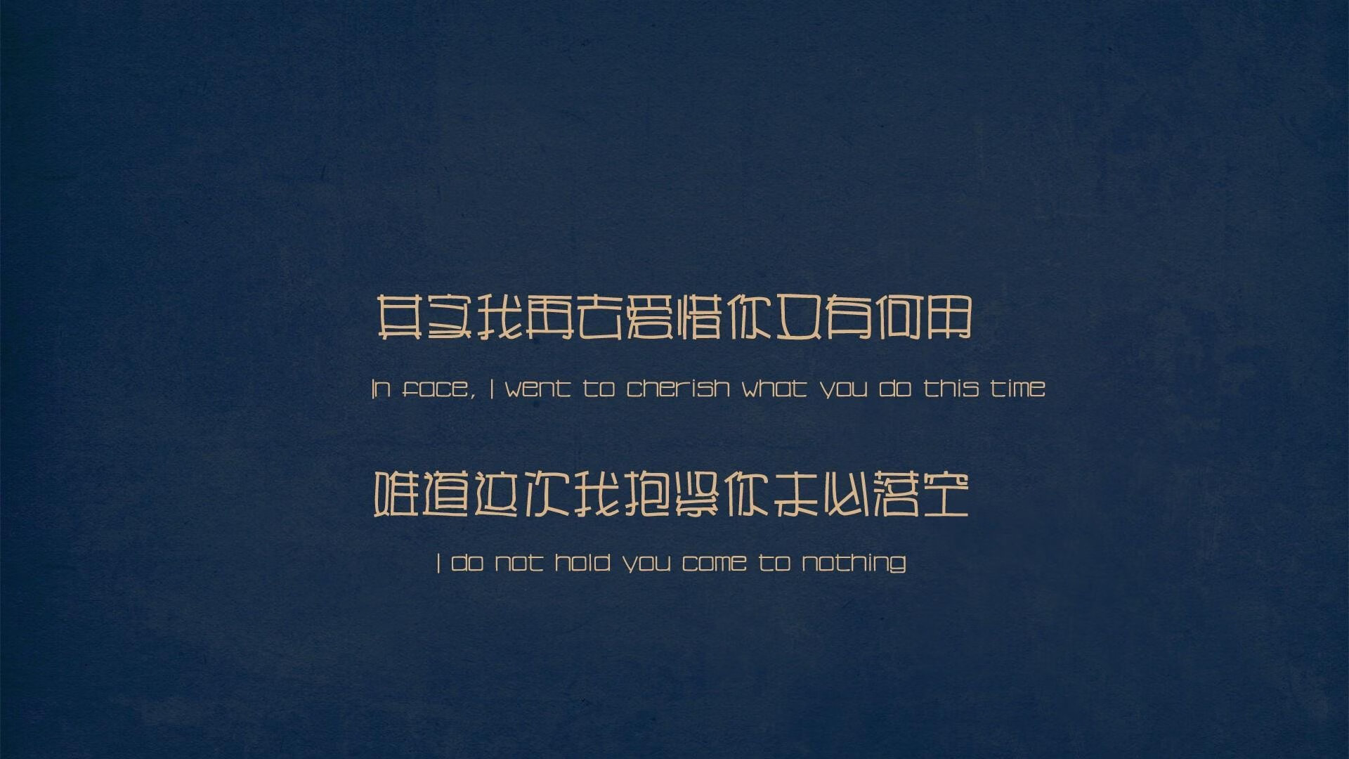 东决关键战之夜，富安健洋的节奏魔法引领全队逆袭