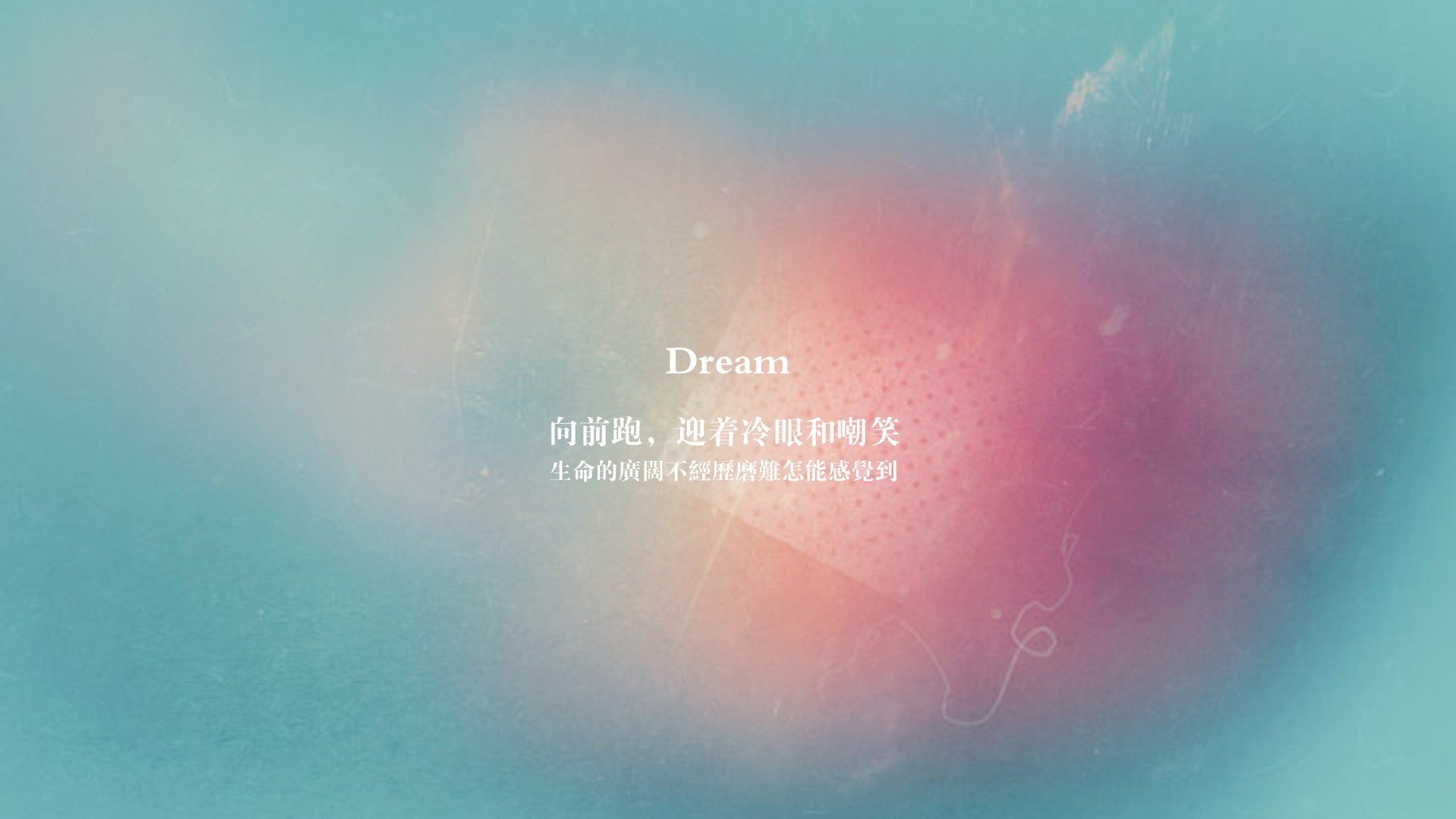 开云体育入口-弗拉霍维奇补时绝杀!乌克兰悲情夜,关键先生一剑封喉