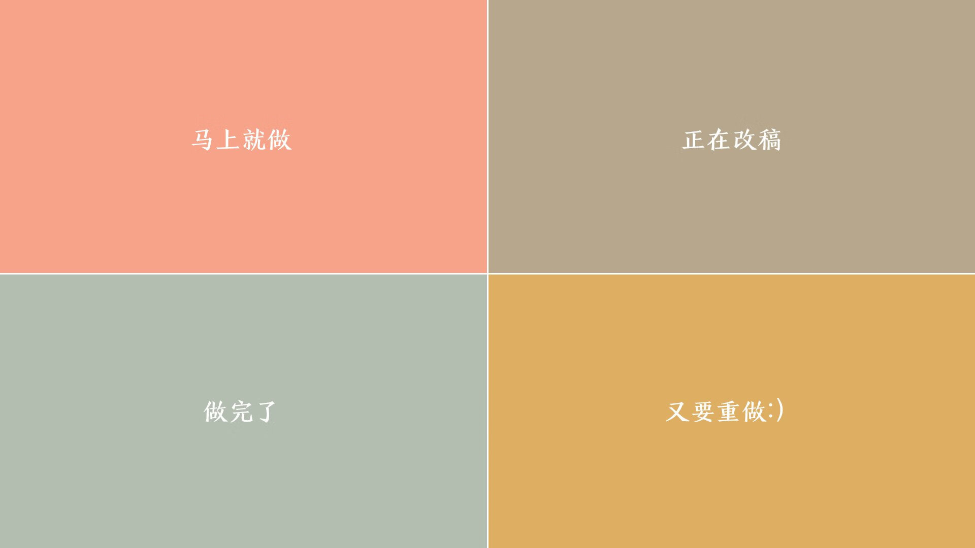 美加墨世界杯焦点战,韩国补时绝杀乌拉圭,亚洲荣耀点燃全球