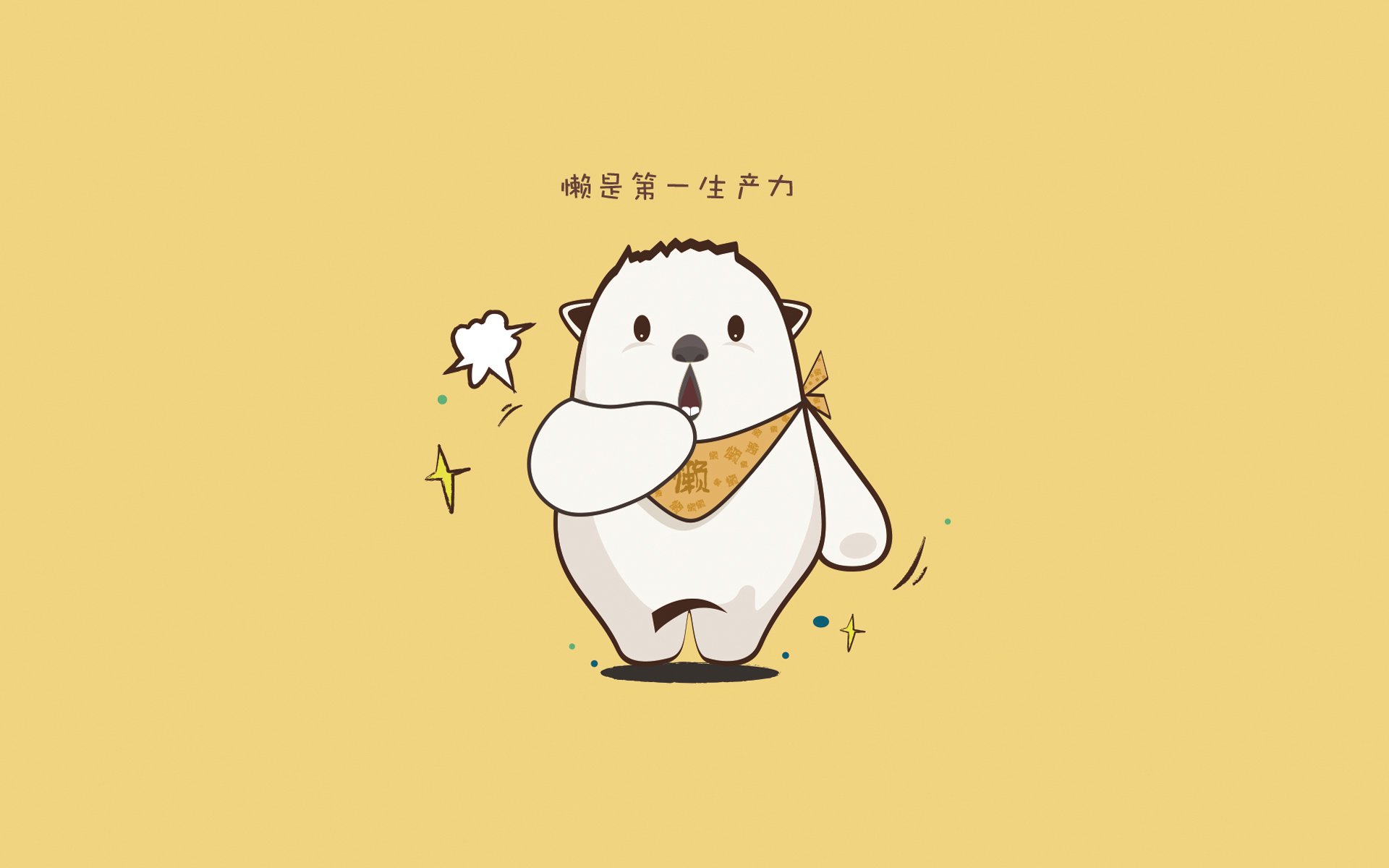 开云体育官网-保罗末节封喉剑,黄蜂蛰伤开拓者