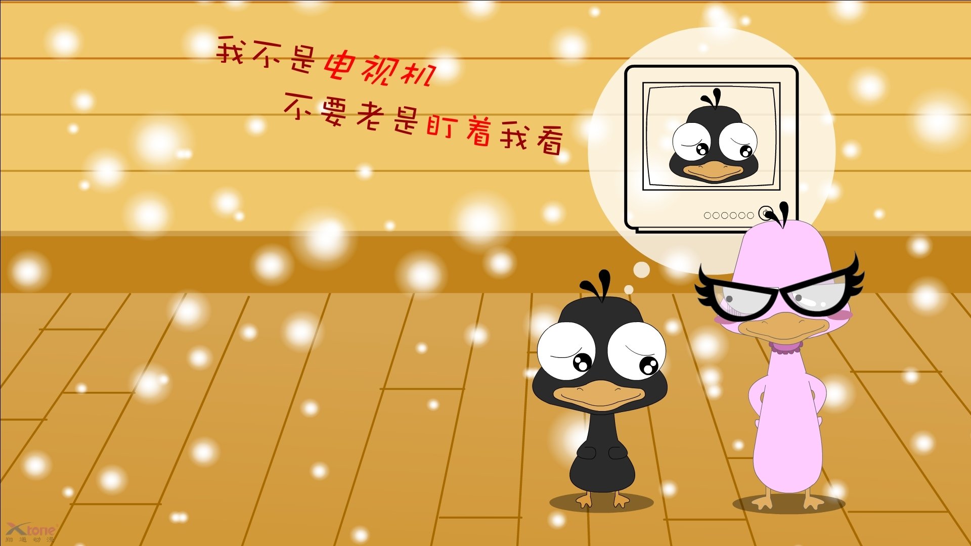 开云平台-锁链与绞杀,湖人窒息式防守锁死步行者,年度焦点之战显露冠军底色