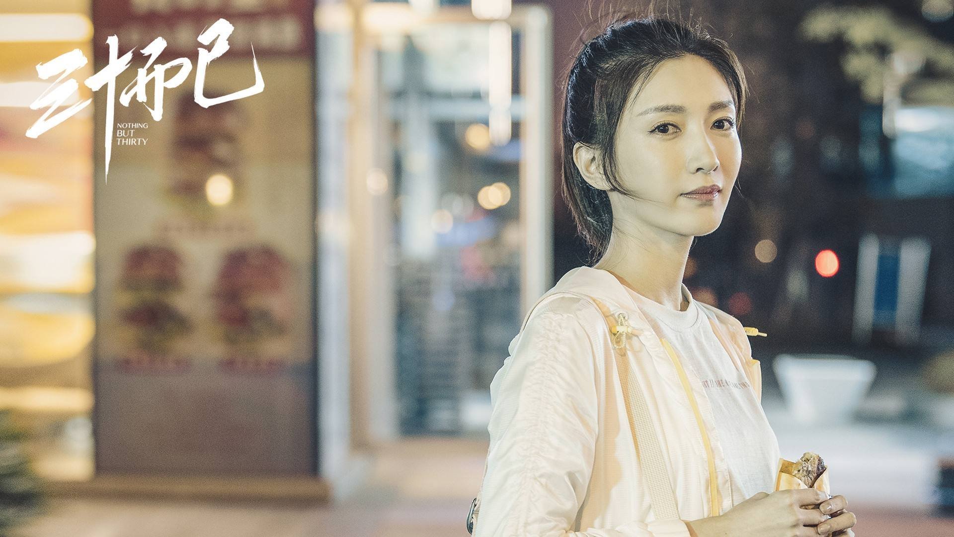 双线焦点，西甲国家德比的绿茵激情与北京队淘汰山西队的篮球风暴