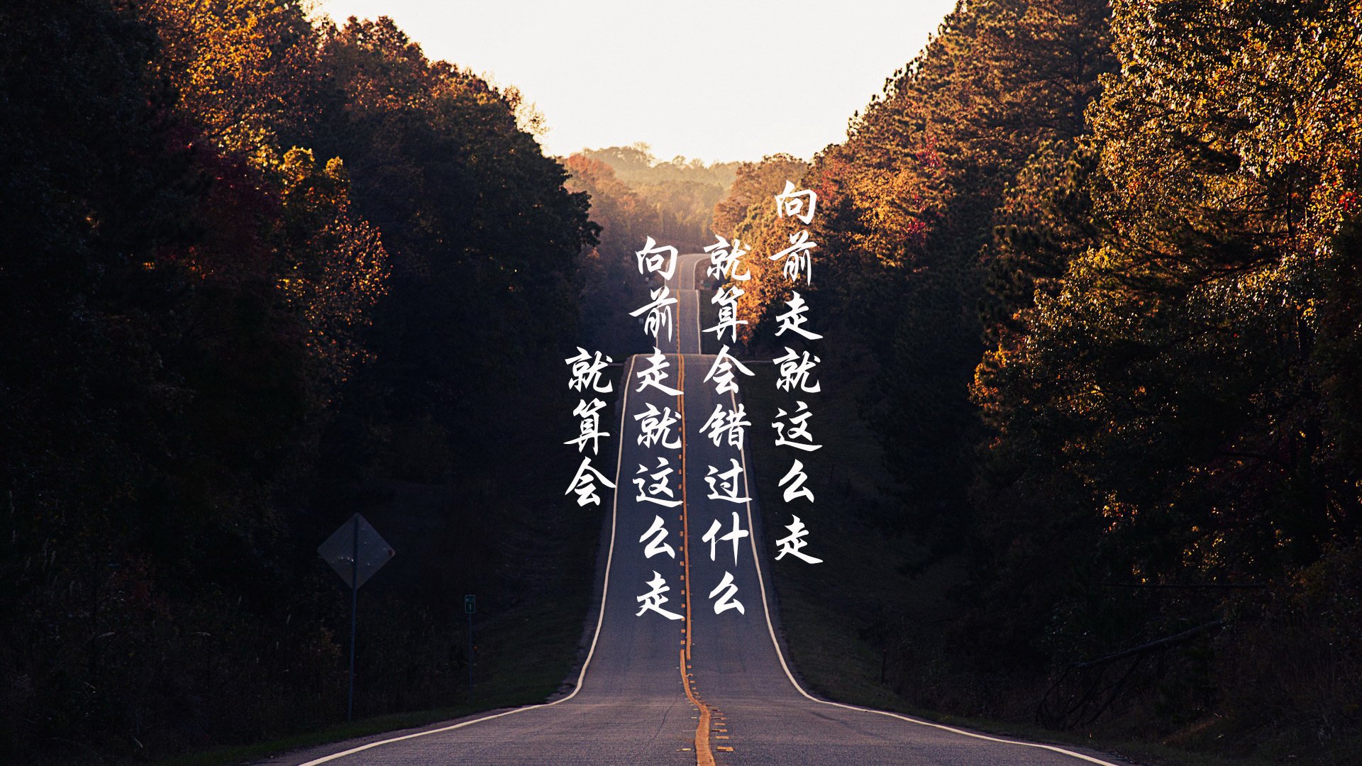 开云体育平台APP-节奏之心，从米兰到美加墨，跨越时空的掌控艺术